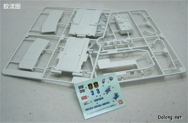 HGUC 其他限定版 吉姆 富士急版 - 图片